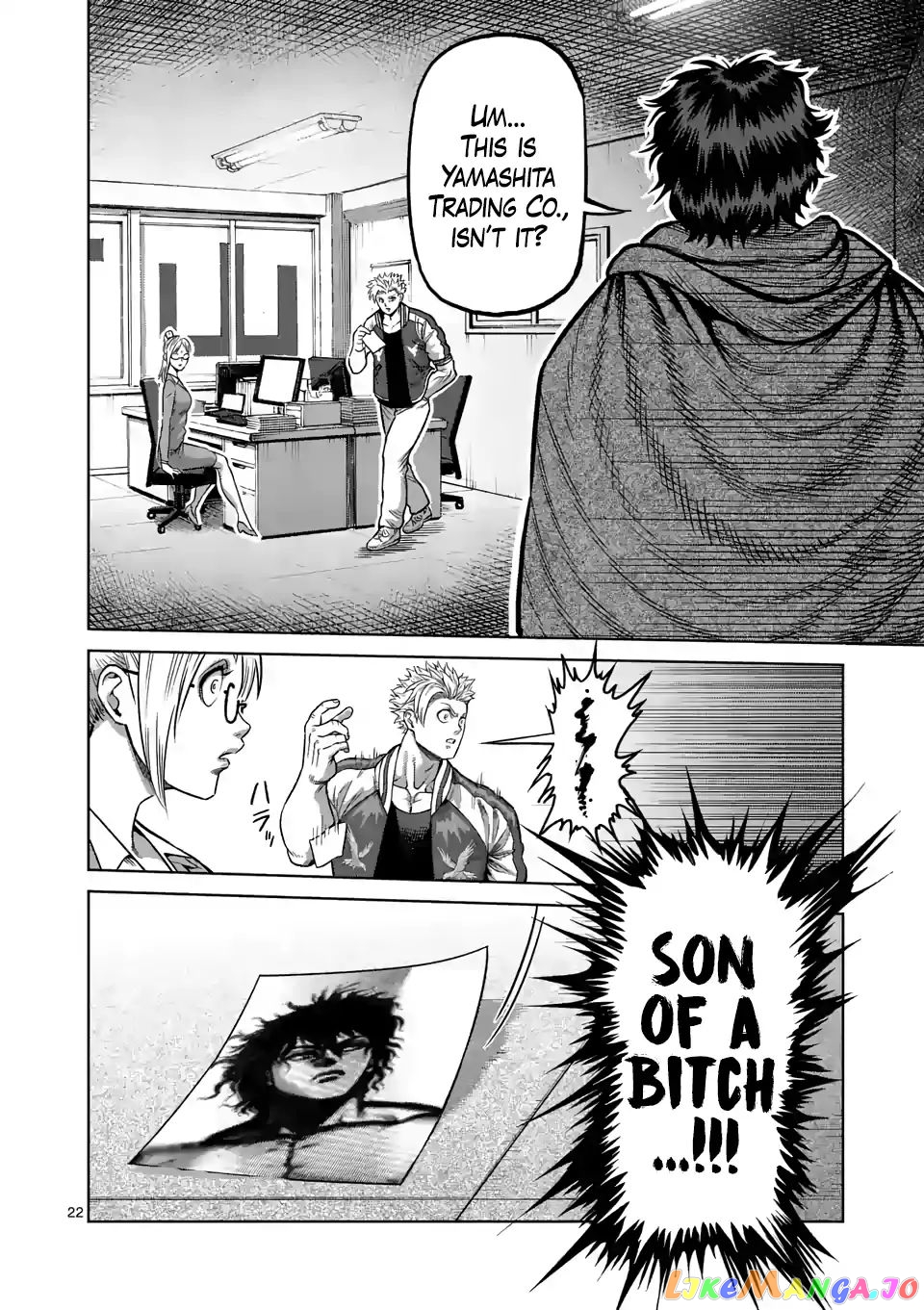 Kengan Omega Chapter 2 image 22